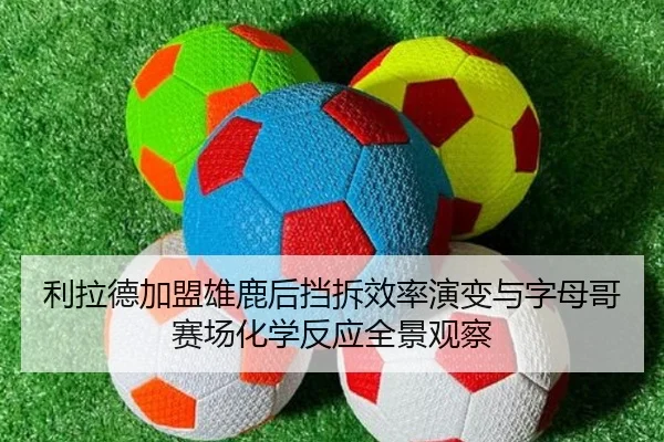 img_1780679869935_1275_1_517.jpg